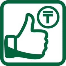 Выгодная цена